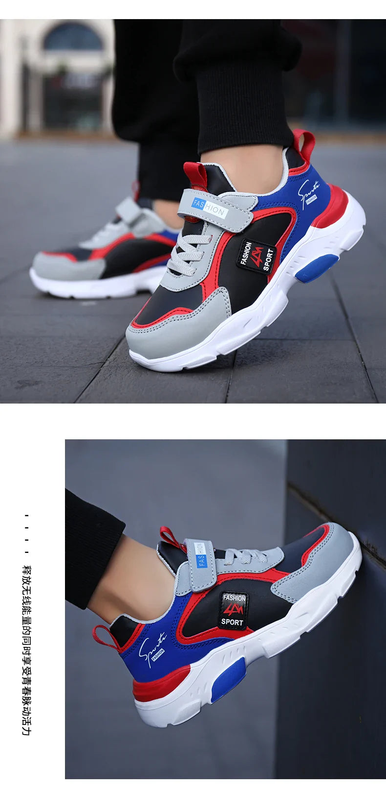 Children Running Shoes Boys Girls Basketball Sneakers Kids Shoes Leather Outdoor Comfortable Sports Tennis Shoes School Students