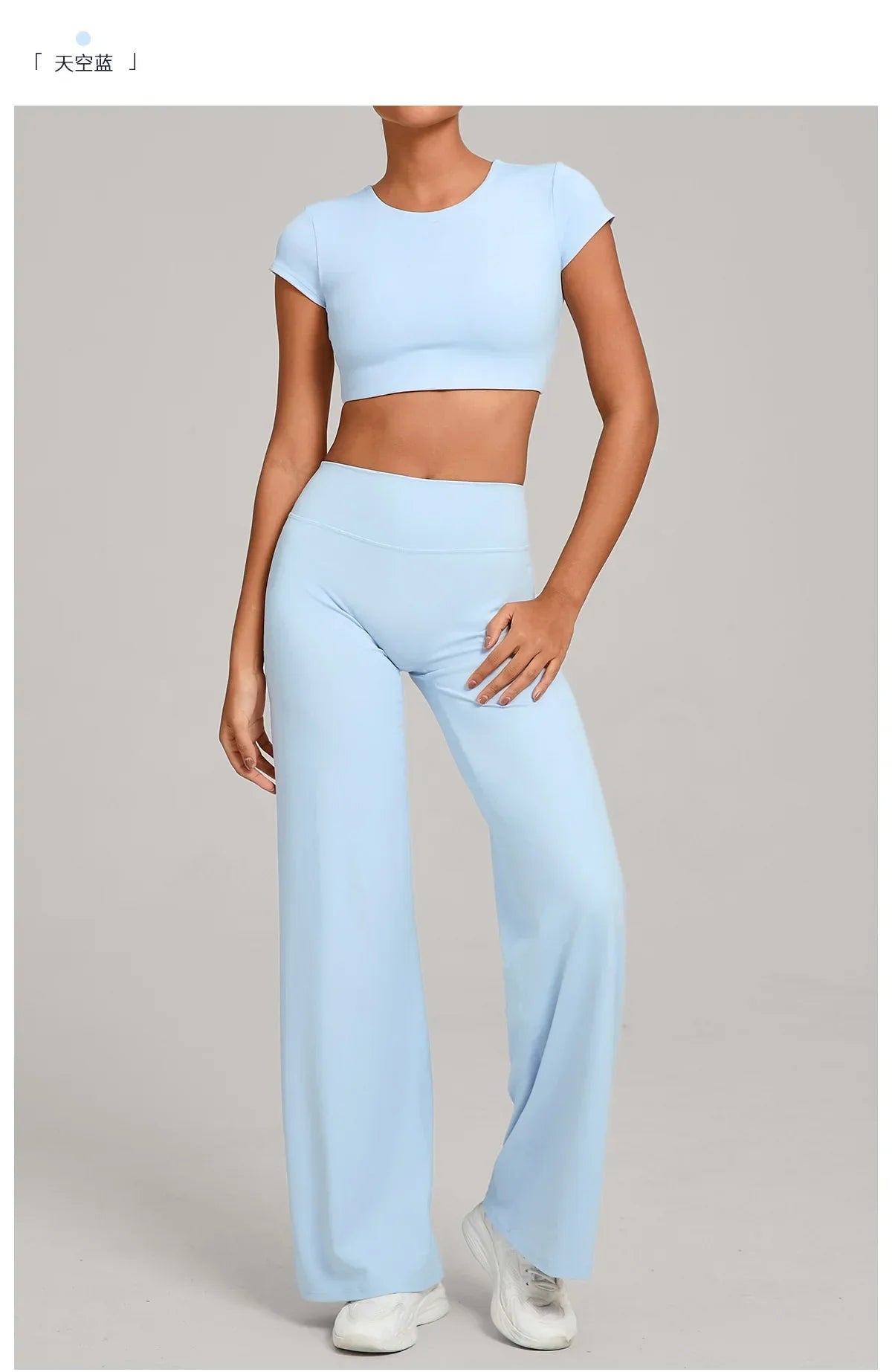 Tight-Fitting Backless Yoga Quick-Drying Straight-Leg Pants Sports Fitness Running Two-Piece Set for Women Gym Workout Yoga Suit