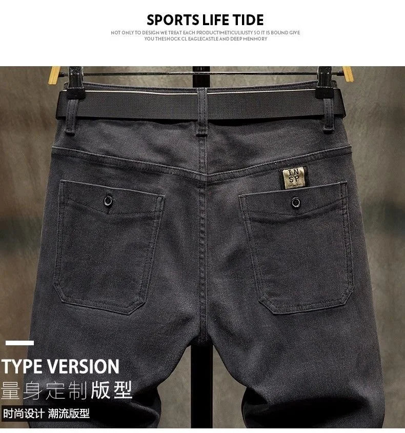 2024 Spring and Autumn New Fashion Solid Color Black Stretch Shorts Men's Casual Slim Comfortable Breathable High-Quality Jeans