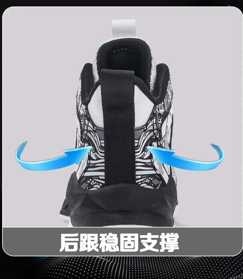Kids Basketball Shoes Non-slip Breathable PU Leather Basketball Training Sneakers Boys Girls Sports Shoes Children Running Shoes