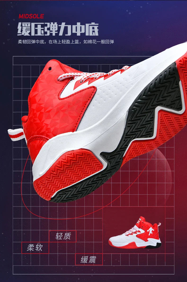 Children Basketball Shoes For Boys Girls Trainers High Top Sneakers Kids Training Shoes Outdoor Non-slip Children's Sports Shoes