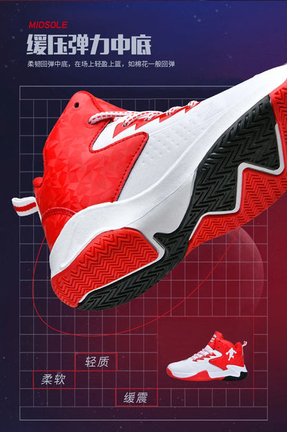 Children Basketball Shoes For Boys Girls Trainers High Top Sneakers Kids Training Shoes Outdoor Non-slip Children's Sports Shoes