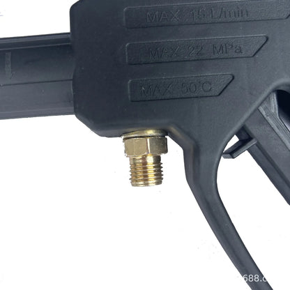 High pressure washer Water gun Car wash water gun Household water gun adjustable 8m water pipe set M14