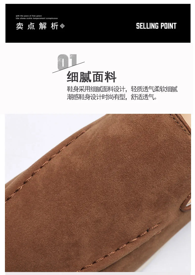 Men's Suede Leather Comfort Loafers, Flat Casual Slip-on Shoes, Fashion Suede Flats, Classic Round Toe Soft Leather Loafers 2026
