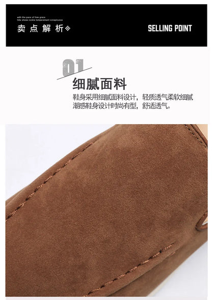 Men's Suede Leather Comfort Loafers, Flat Casual Slip-on Shoes, Fashion Suede Flats, Classic Round Toe Soft Leather Loafers 2026