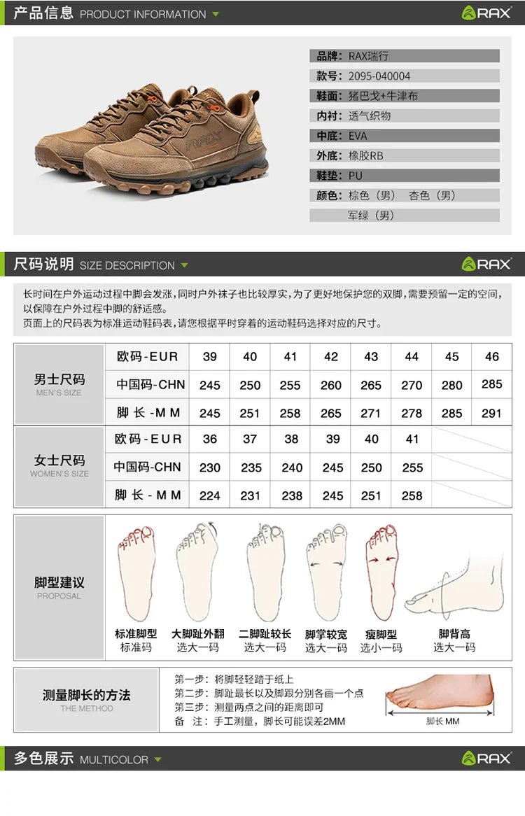 Tênis Masculino Respirável para Caminhada e Trekking Leve, Calçado Esportivo para Homens, Tênis Masculino para Esportes ao Ar Livre