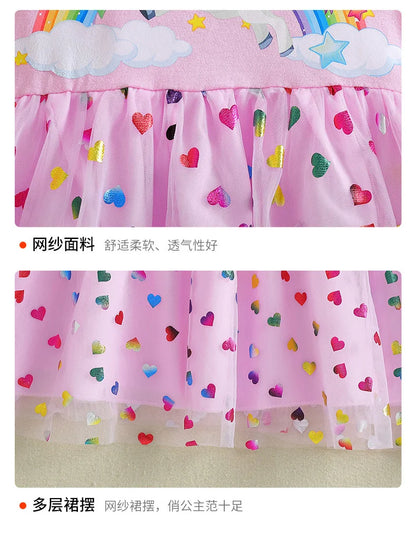 2026 Korean Style Girls Summer Unicorn Print Dress Short Sleeve Tulle Princess Gown Kids Casual Party Clothes for South Korea