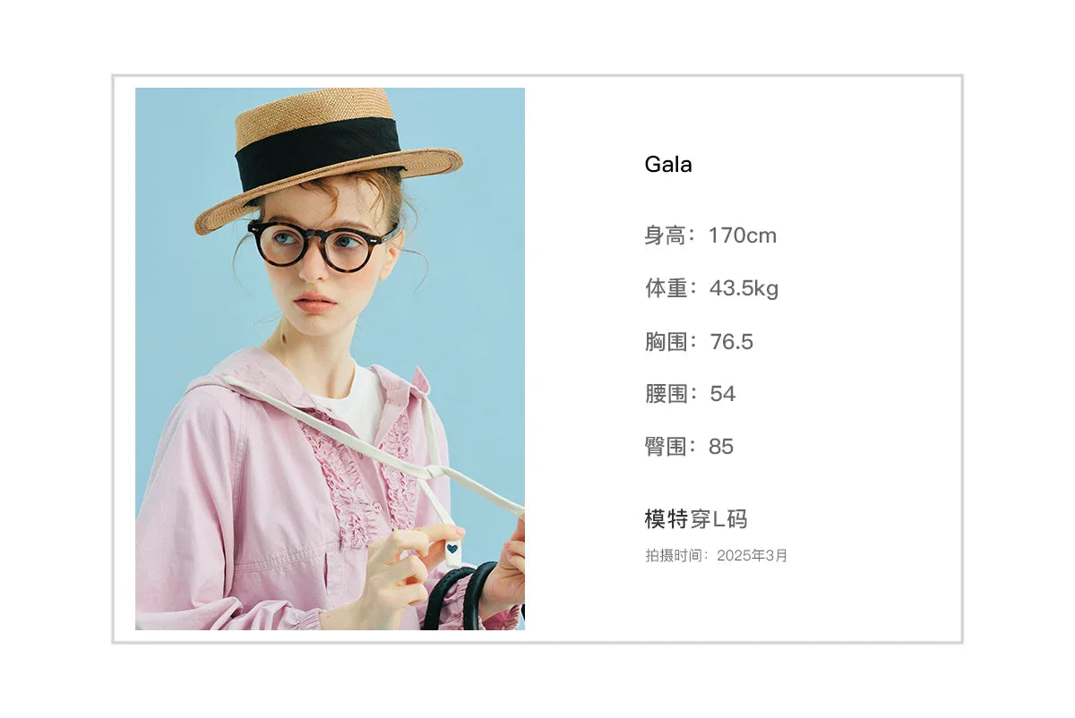 Blue dress 2025 Spring Japanese Art Commuter Knitted Plush Flower Half length Skirt 255008