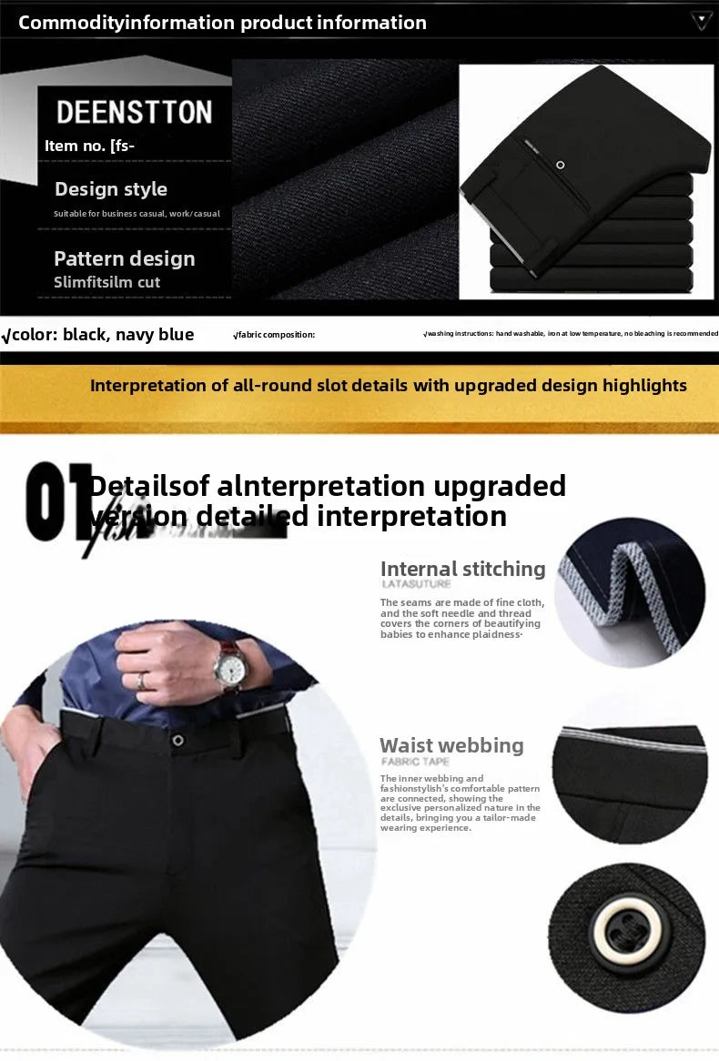 Men's Travel Dress Pants Stretch, No Iron Required Business Trousers, British Classic Slim Fit Lightweight Office Work Pants