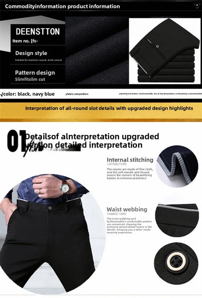 Men's Travel Dress Pants Stretch, No Iron Required Business Trousers, British Classic Slim Fit Lightweight Office Work Pants