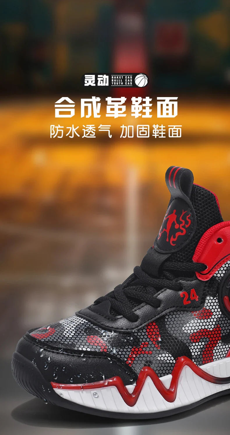 Kids Basketball Shoes Ankle Support Sneakers Tactical Boots Breathable Boys Girls Sports Shoes Shock-absorbing Athletic Shoes