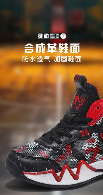 Kids Basketball Shoes Ankle Support Sneakers Tactical Boots Breathable Boys Girls Sports Shoes Shock-absorbing Athletic Shoes