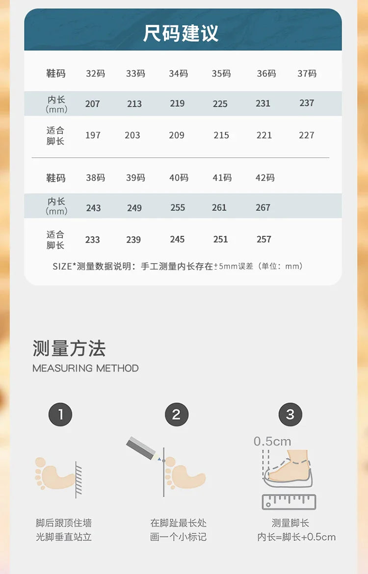 Summer New Air Cushion Sandals Children's Sports and Leisure Shoes Teenagers and Children Outdoor Water Beach Quick Drying Shoes