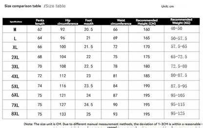 Ice Silk Long Pants For Men's Summer Quick Drying Loose Straight Leg Pants High Elasticity Sports Leggings Casual Pants
