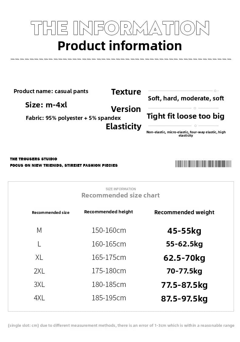 Men Drawstring Casual Pants Loose Drape Wide-leg Athleisure Pants Men Summer Thin Quick-drying Trousers Ice Silk Straight Pants