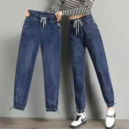 Women's Elastic Waist Denim Pants Cuffed Trendy Jeans