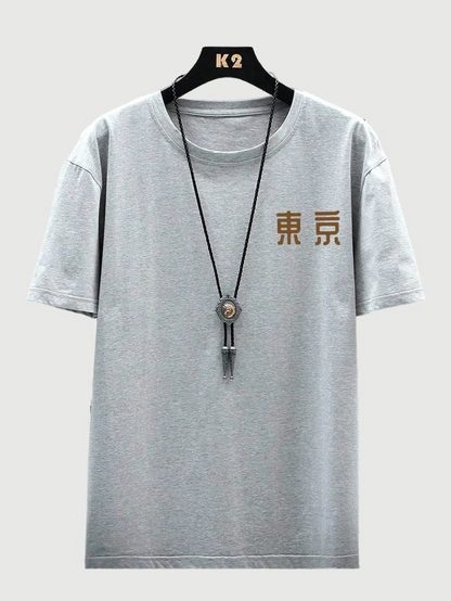 Today Tomorrow Tokyo Flower Festival T Shirt Men Fashion O-Neck Tshirts Summer Cotton Tops Fashion Loose Street Hip Hop T-Shirts