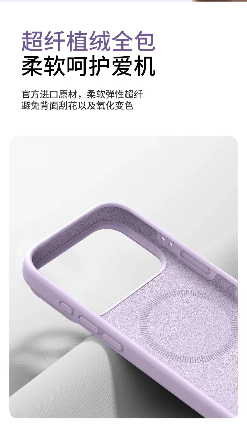 Magnetic Case For iPhone 17 Pro Max 17 Ari MagSafe Liquid Silicone Comfortable Feel Built in Flocking Protect Cover