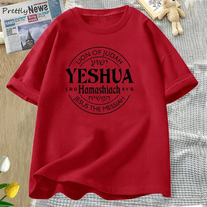 Jesus Is Messiah T-shirts Women Cotton Short Sleeve Christian Bible Verse T Shirt Faith Religious Tees