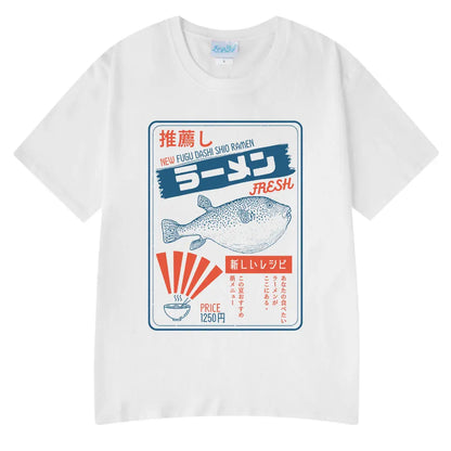 Vintage Fugu Puffer Fish Ramen T-Shirts Men Women Clothing Summer 100% Cotton Tee Shirt Fashion Crewneck Short Sleeve T Shirt