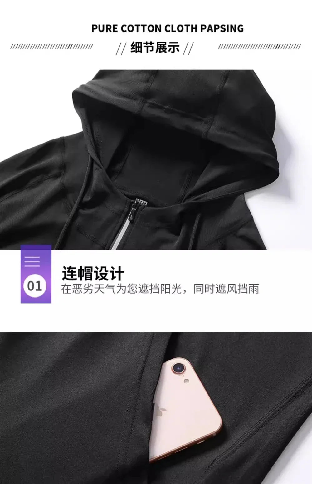 Running sportswear set men's autumn and winter fitness wear fast dry clothes professional training morning run outdoor cycling