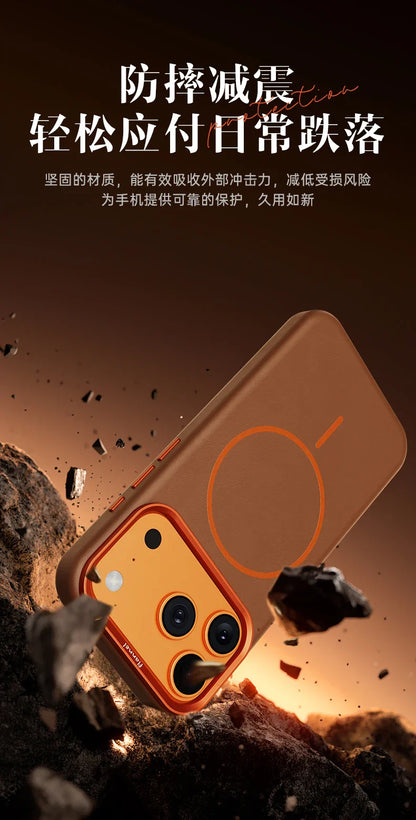 For iPhone 17 Promax Elephant Leather Texture, Minimalist & Premium Feel, Magnetic, Unique Design, Full-Coverage & Shockproof
