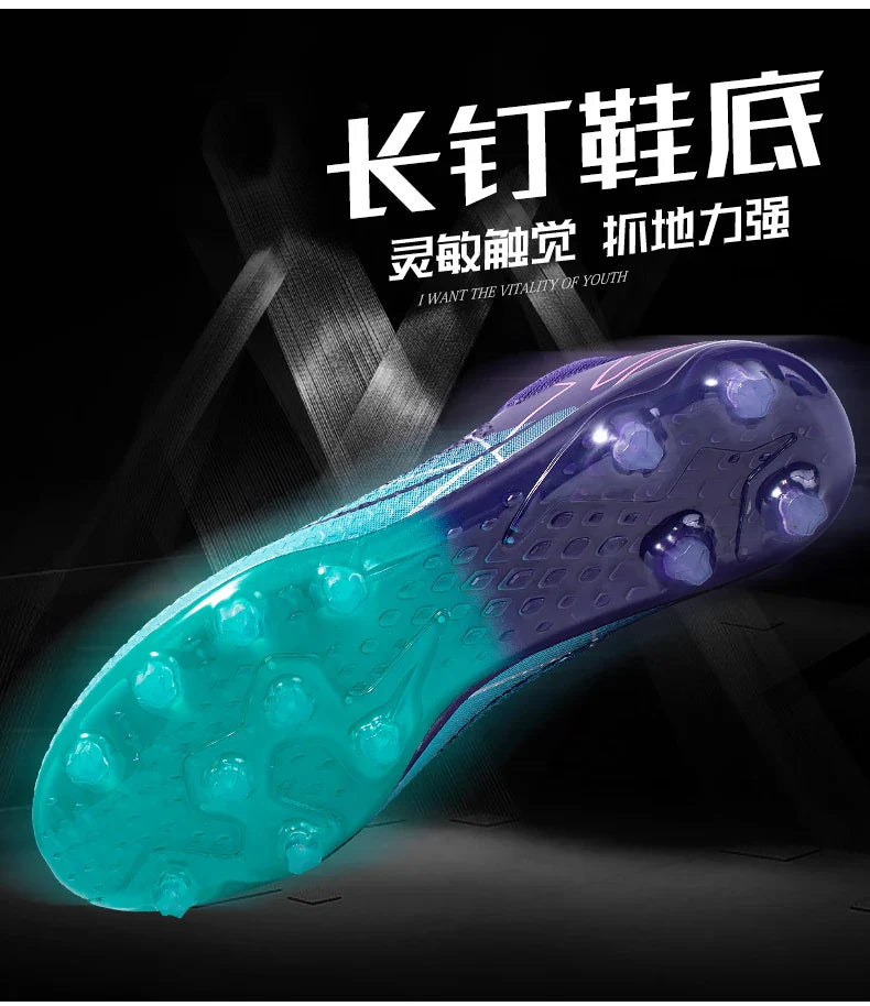 High quality TF/FG sports football shoes, personalized and fashionable football training shoes