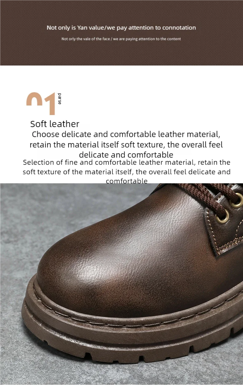 Men's boots four seasons soft-sole non-slip casual boots fashion outdoor work boots high boots classic Joker youth leather boots