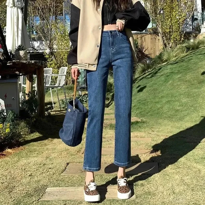 High Waist Straight Leg Nine Tube Pants