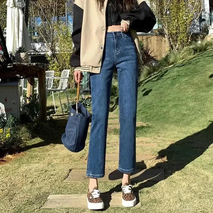 High Waist Straight Leg Nine Tube Pants
