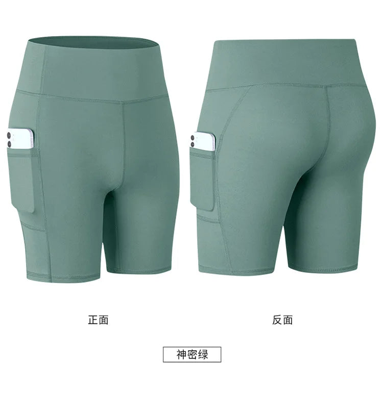 Women's printed nude yoga shorts with pockets skin-friendly tight stretch quick-drying sports fitness hiking running shorts