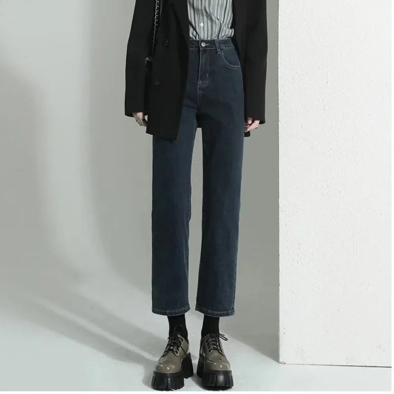 High Waist Straight Leg Nine Tube Pants