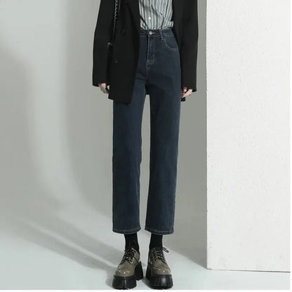 High Waist Straight Leg Nine Tube Pants