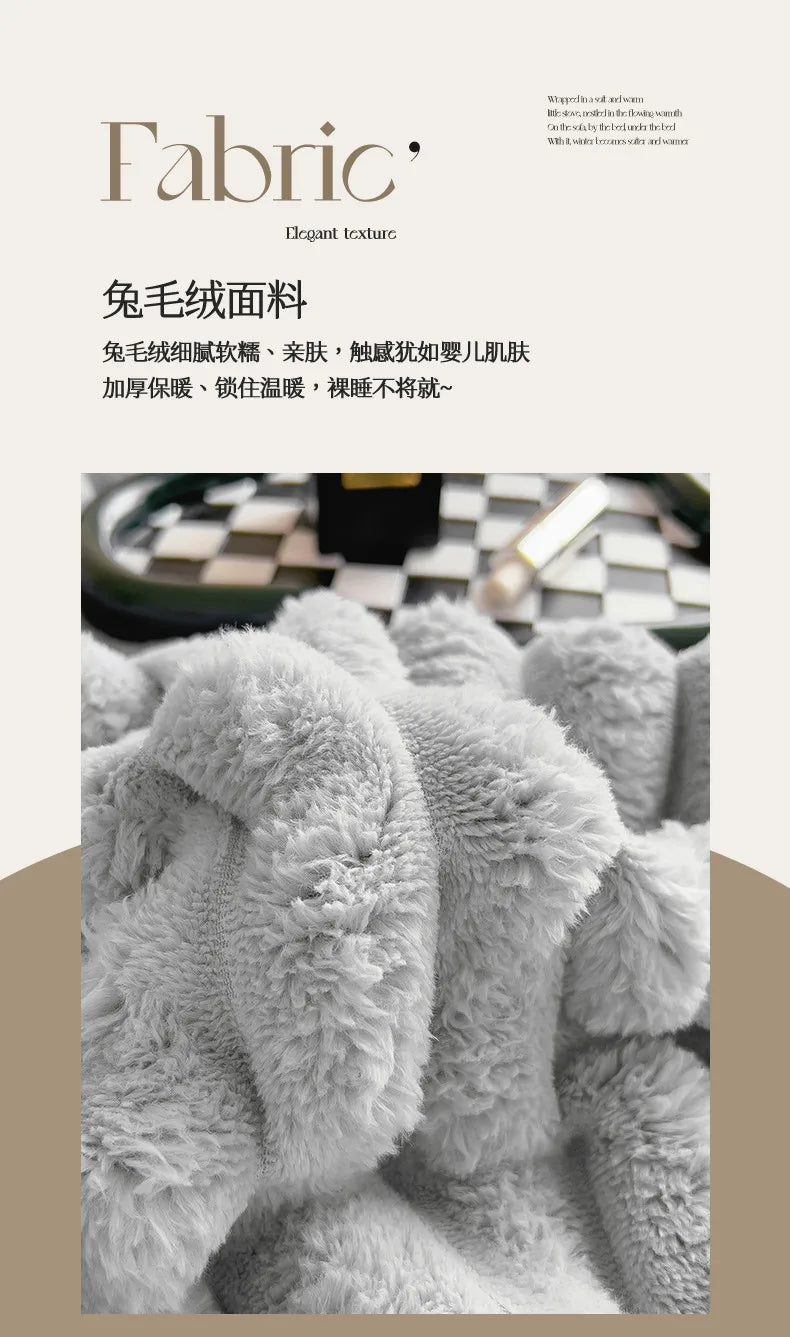 2025 New Rabbit Plush Blanket Draw Stripe Thickened Flannel Blanket Shawl Coral Fleece Sofa Blanket, without Pillowcase