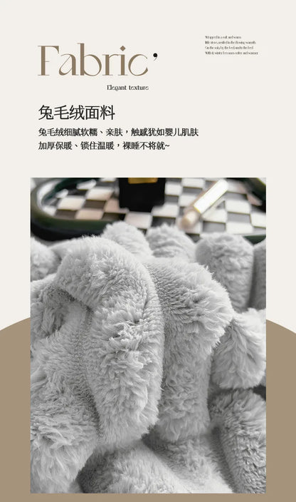 2025 New Rabbit Plush Blanket Draw Stripe Thickened Flannel Blanket Shawl Coral Fleece Sofa Blanket, without Pillowcase