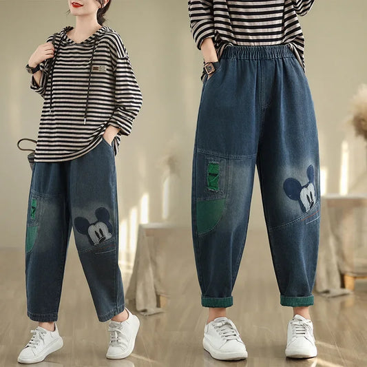 Casual Fashionable Versatile Embroidered Harem Jeans
