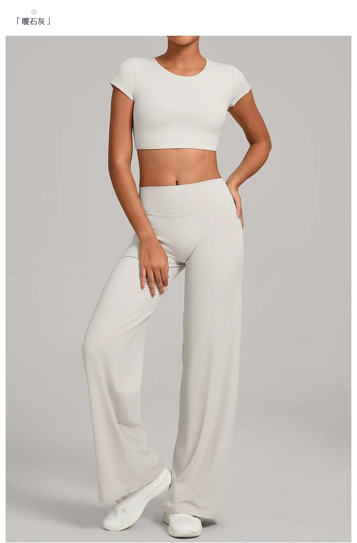 Tight-Fitting Backless Yoga Quick-Drying Straight-Leg Pants Sports Fitness Running Two-Piece Set for Women Gym Workout Yoga Suit