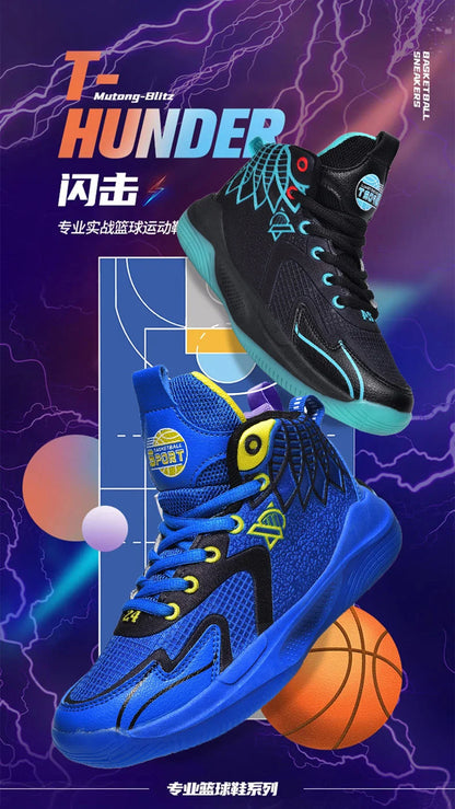 Children‘s Basketball Shoes Non-slip Breathable Basketball Training Sneakers Boys Girls Mesh Athletic Shoes Lace-up Running Shoe