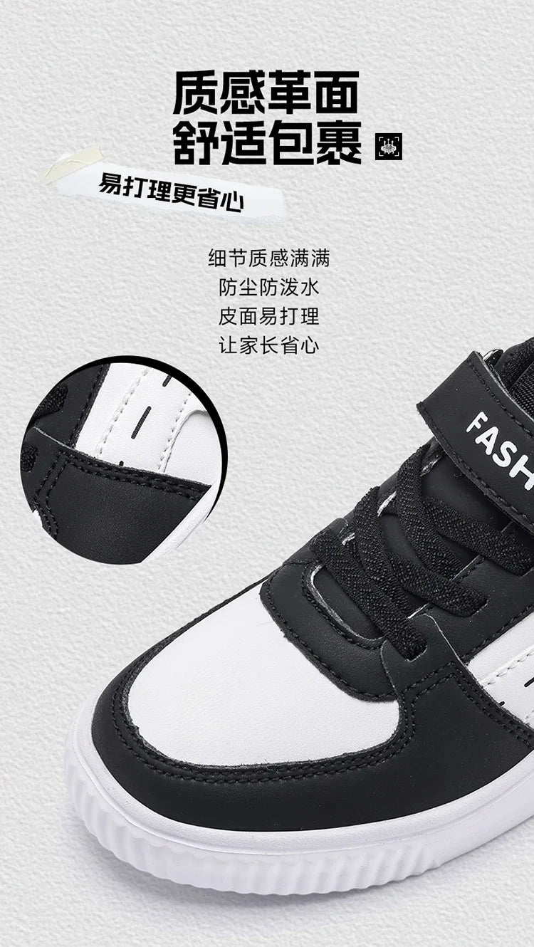 Green Skateboard Shoes Kids Trainers Fashion Lightweight Children's Sports Shoes Comfortable Non-slip Casual Sneakers For Boys