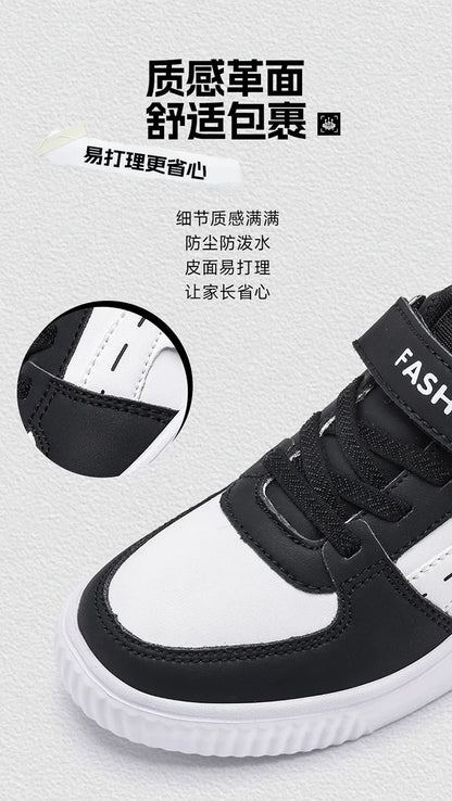 Green Skateboard Shoes Kids Trainers Fashion Lightweight Children's Sports Shoes Comfortable Non-slip Casual Sneakers For Boys