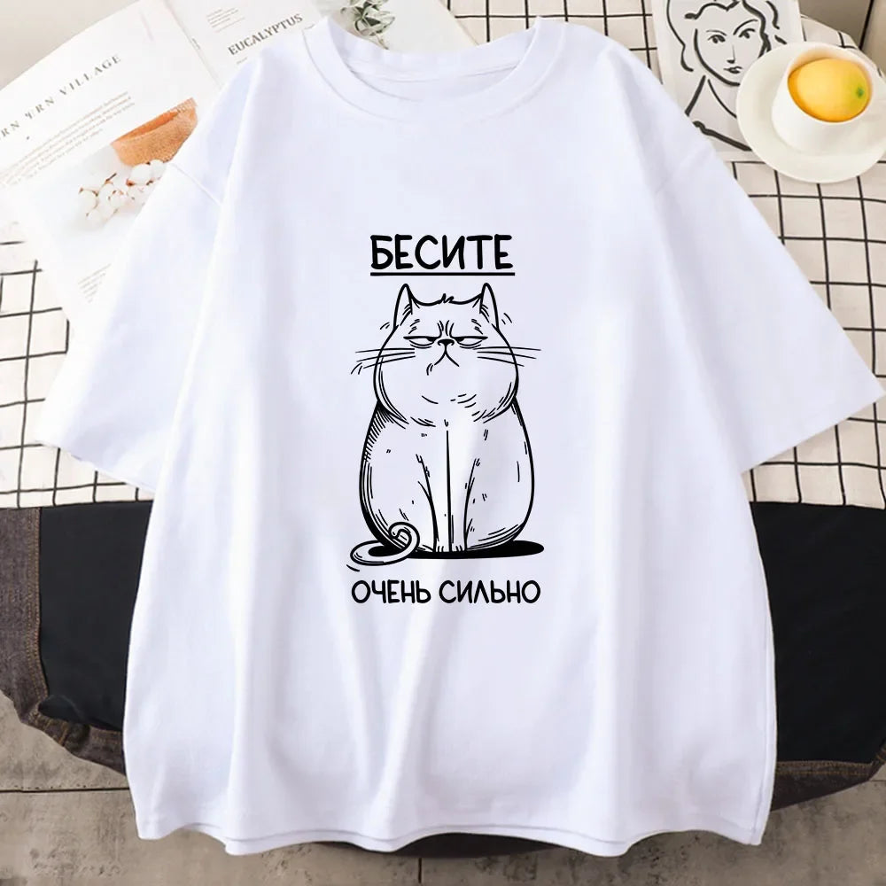 CAT Funny Graphic T-shirt Russian Script Fashion Style Tee-shirt Short Sleeve Cotton Soft Tshirts Women Unisex Clothing
