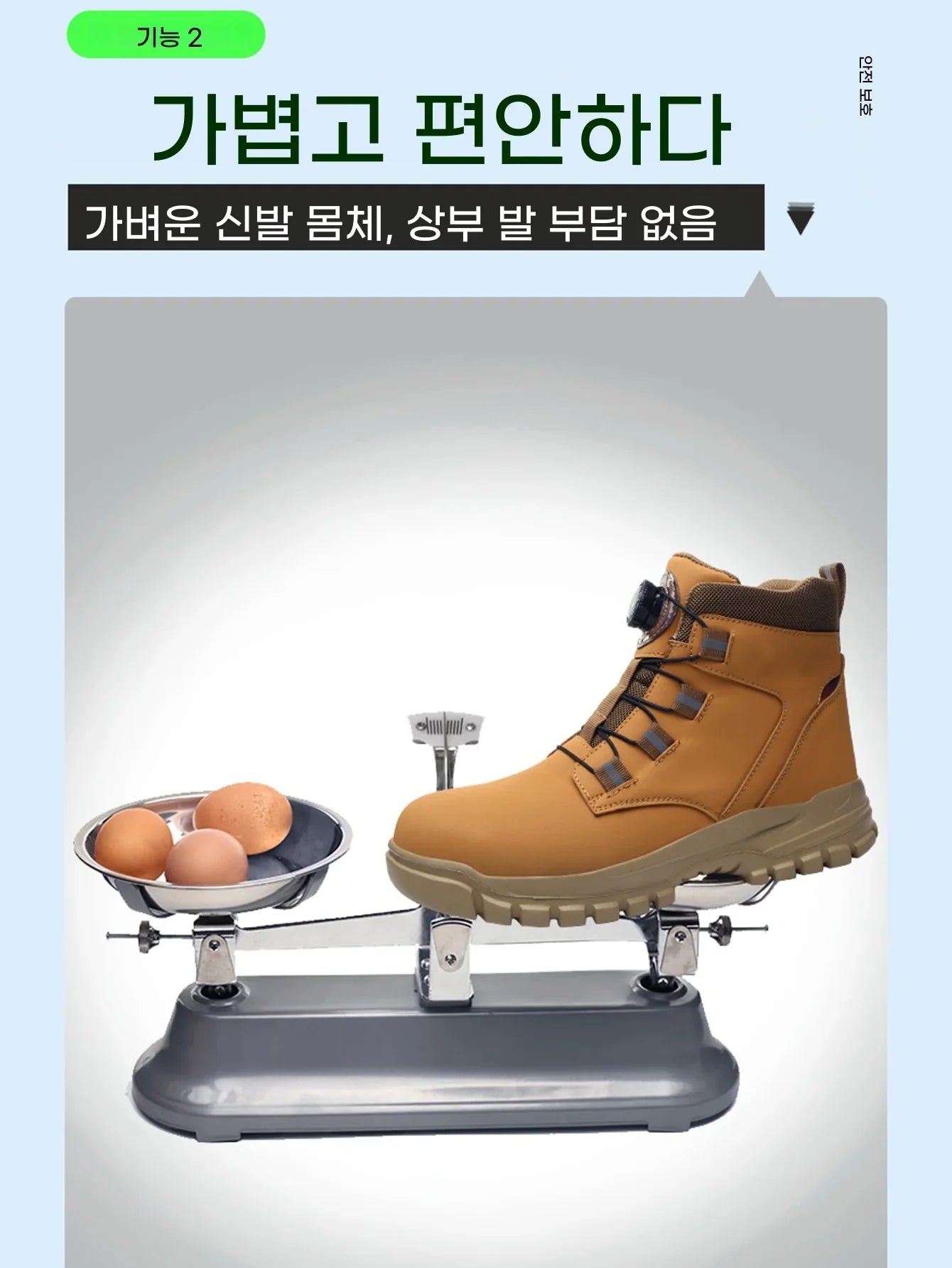 New Rotating Button Safety Shoes for Men Steel Toe Sneaker Non Slip Work Shoes Man Puncture Proof Protective Work Safety Boots