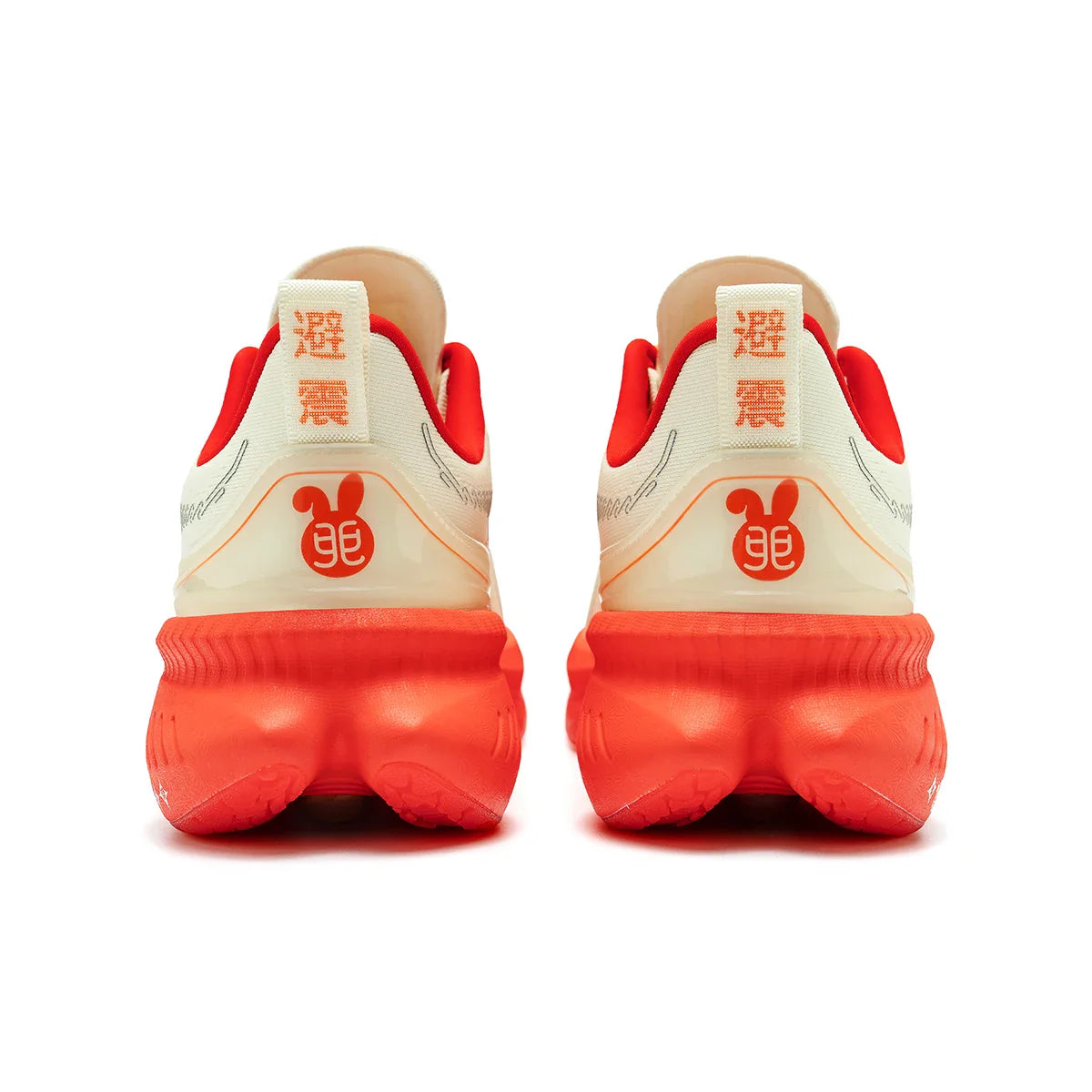 Tênis de Corrida ONEMIX Refletivo Vermelho Amortecedor Elite Aumento de Altura Tênis Esportivo para Caminhada ao Ar Livre Respirável em Mesh Masculino