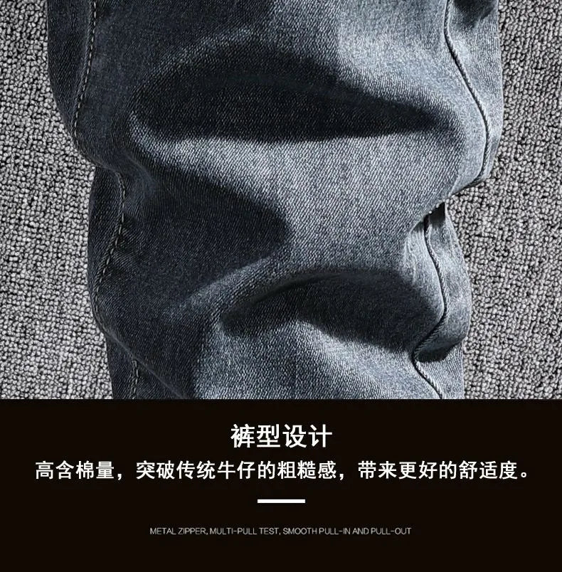 Autumn and Spring New Fashion Trend American Vintage Straight Leg Jeans Men's Casual Comfortable Sports High Quality Denim Pants
