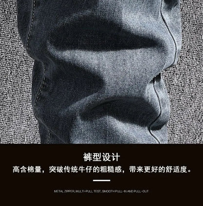 Autumn and Spring New Fashion Trend American Vintage Straight Leg Jeans Men's Casual Comfortable Sports High Quality Denim Pants
