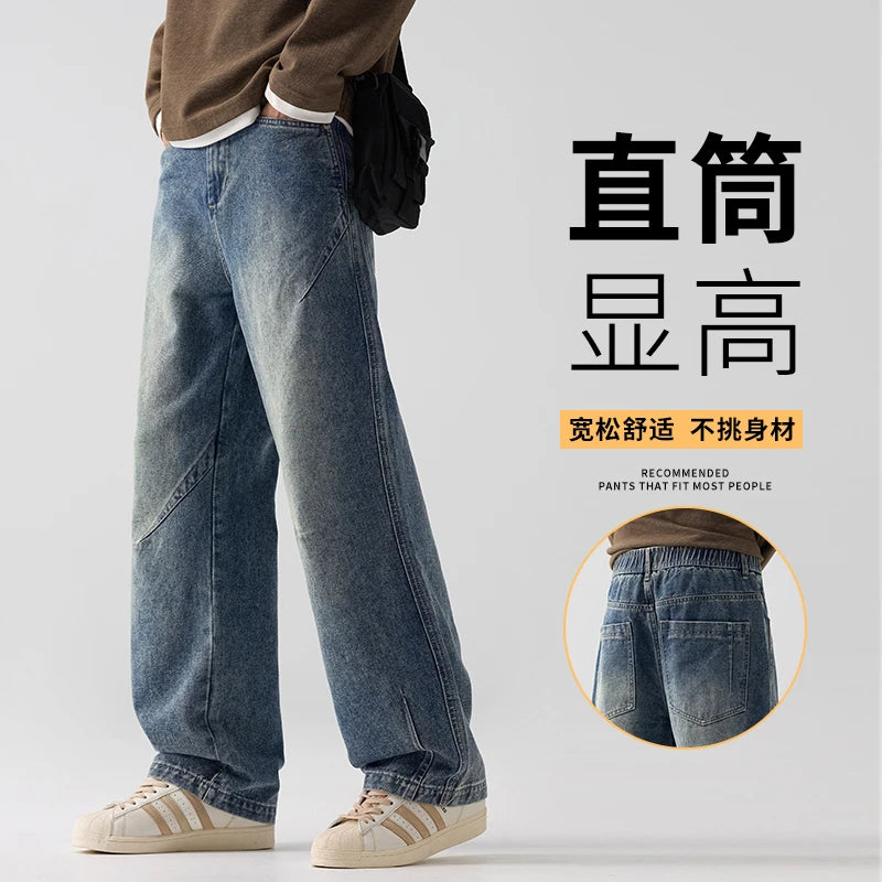 Men's Trendy Jeans All-Season Cotton Blend Straight-Leg Pants - Fashionable Minimalist Versatile Casual Denim Trousers M-4XL