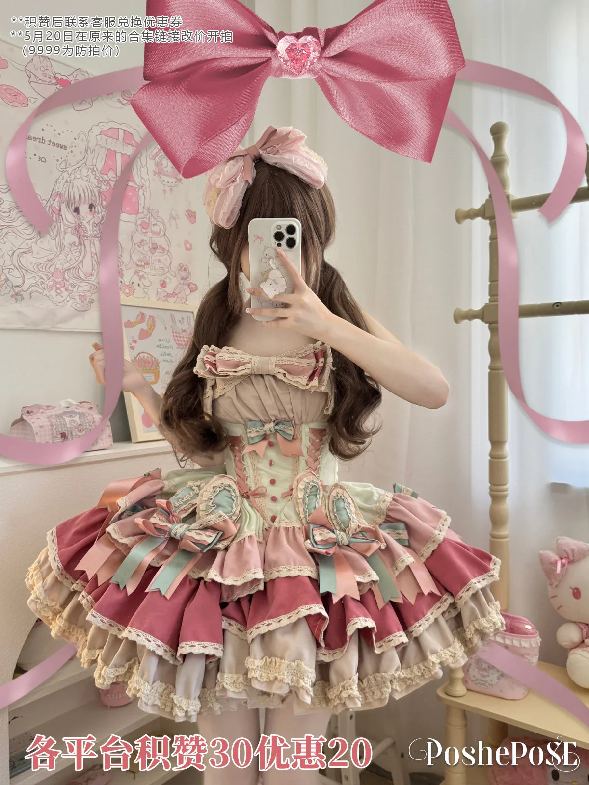Girls Birthday Lolita Dress 2024 Spring and Summer Women's Tube Top Satin Bowknot Slim Pettiskirt Short Mini Party Dress