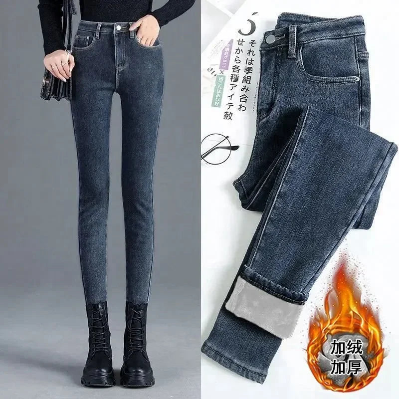 Women Velvet Ankle Length Casual Thick Pencil Pants
