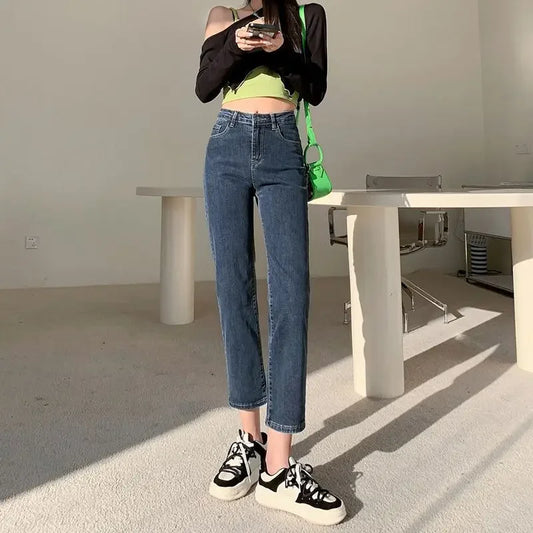 Women Cotton Elastic Slim Fit Jeans High Waist Pants