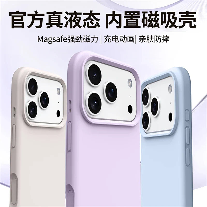 Magnetic Case For iPhone 17 Pro Max 17 Ari MagSafe Liquid Silicone Comfortable Feel Built in Flocking Protect Cover